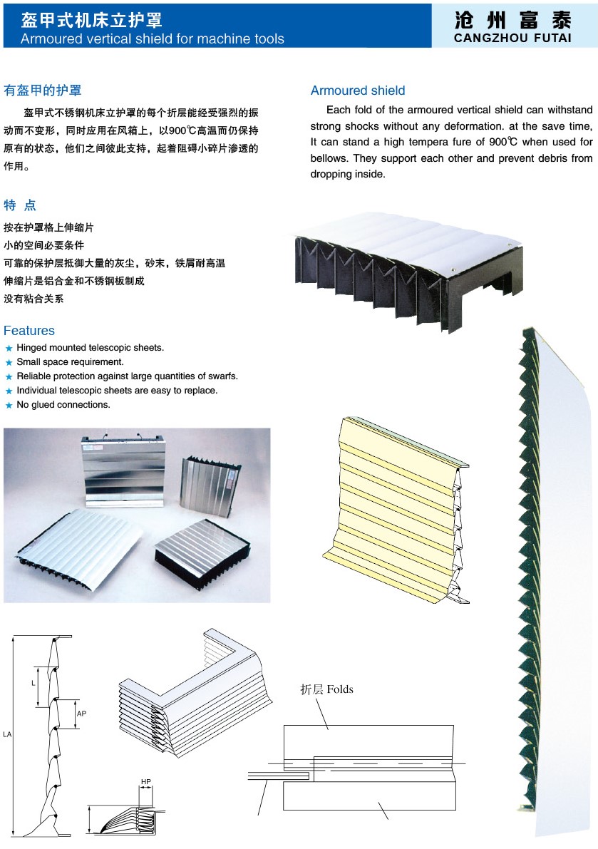 機床內芯-10-2.jpg